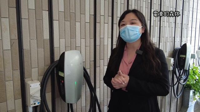 安裝私人充電器的程序 Featured with Panasonic and Tesla Wall Connector｜電動車日常事｜電車的森林｜電車影音 (13)｜您的香港電動車主頻道