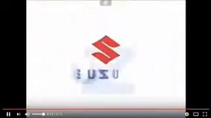 Suzuki Logo History