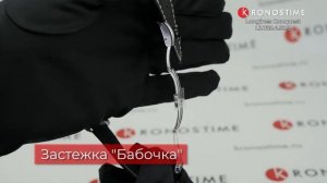 Longines Conquest L3.759.4.58.3 (L37594583) обзор часов - KronosTime.RU