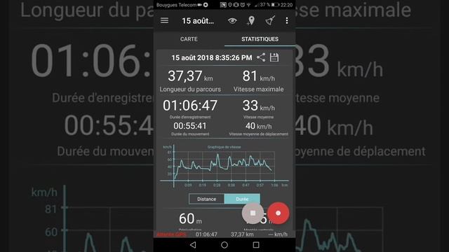 [FR] Test Geo Tracker Android смотреть онлайн