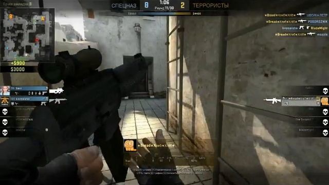 CS:GO - САМЫЙ БЫСТРЫЙ ЭЙС