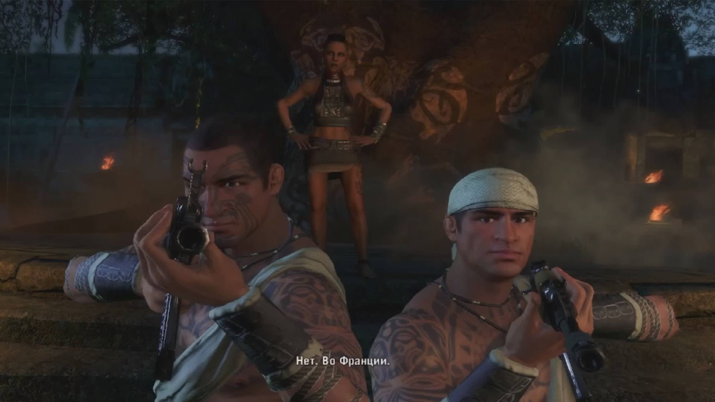 Far Cry 3