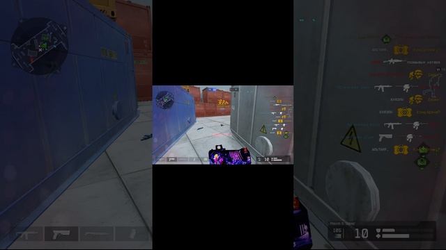 warface командный бой смотреть онлайн