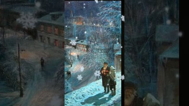 Доброе утро! С Новым годом!А.Хоралов"Новогодние игрушки",весёлая новогодняя песня
