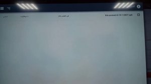 how to install app for Android TV hik connect. Smart TV