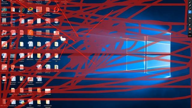 гусь робочий стол смотреть онлайн