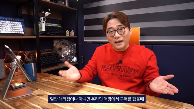 갤럭시S22 / S22+ / S22 울트라 최종 유출정보 & 저렴하게 구매하는 방법까지~