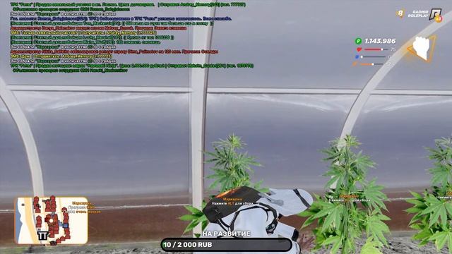 СТРИМ ПО РАДМИР РП ЛОВИМ И ТЮНИМ 100 КРУЗАК смотреть онлайн