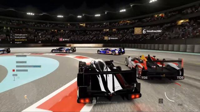 Копия видео "Desktop | Снято с помощью GeForce GTX" смотреть онлайн