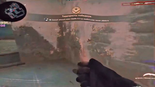 EGOIST😤 смотреть онлайн