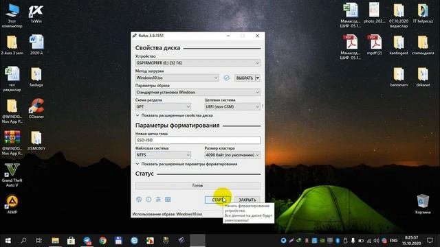 Windows OS ni fleshkaga zagruzka qilish #OS #windows смотреть онлайн