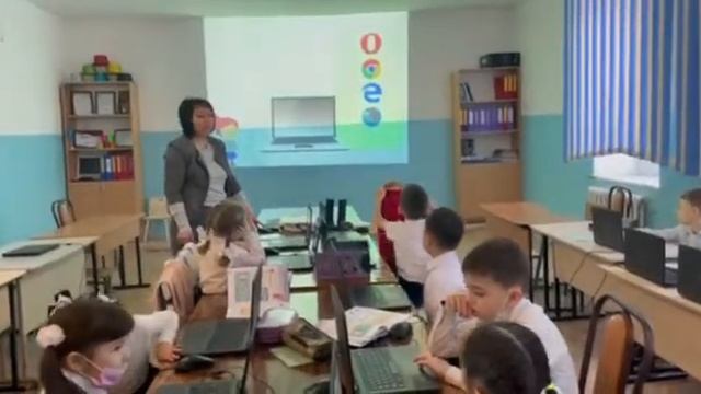Урок Цифровая грамотность 1 кл