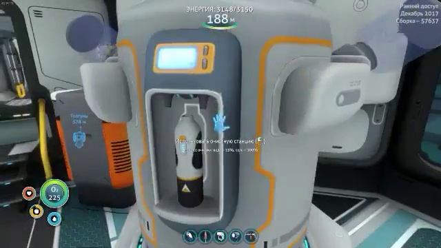 Обживаемся)) смотреть онлайн