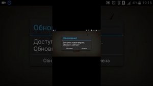 Как взломать shadow fiht 2 v 1.8.2