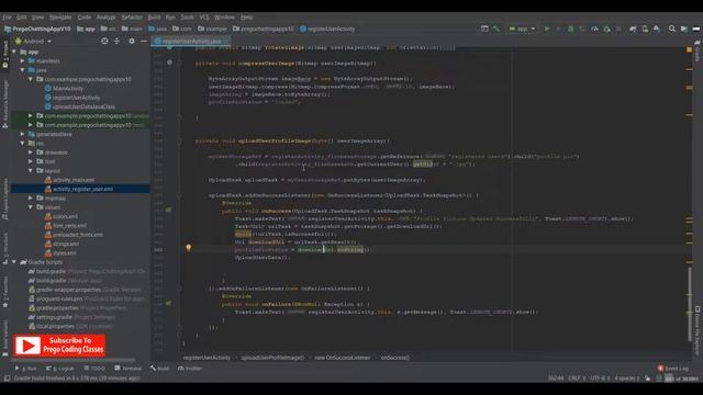 How to make Chat Application using Android Studio #Part 7 | Prego Coding Classes