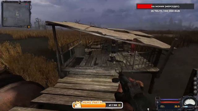 ☢ ПОГОВОРИМ? СТРИМ №1 ☢ смотреть онлайн