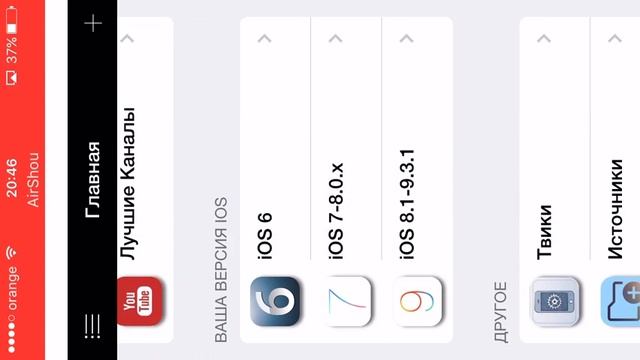Как снять летсплей !!!! смотреть онлайн