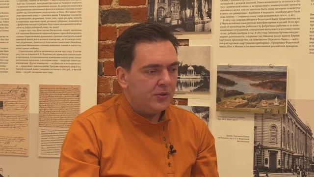 «Мама, расскажи про бабушку». Лекторий Маршрута помощи