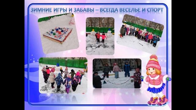 Видеовизитка Я педагог - Московский воспитатель 2021 Кисенкова НВ