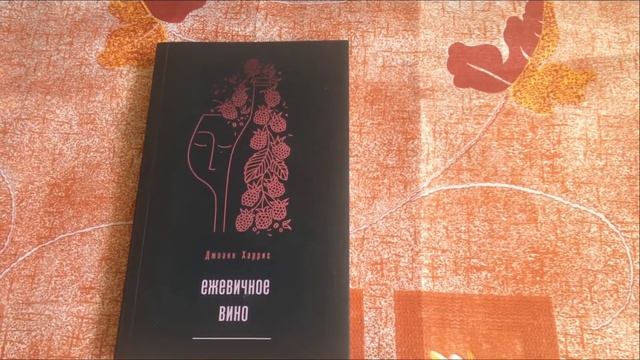 топ-5 книг👍🏼👍🏼👍🏼👍🏼👍🏼 смотреть онлайн