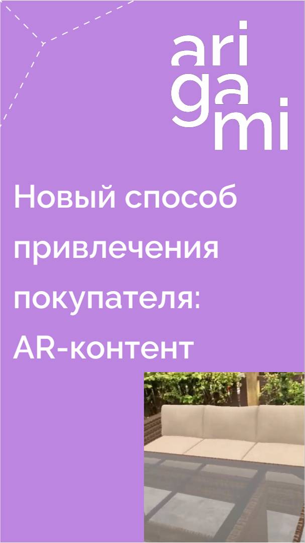 Создавай дизайн и видео контент в реальном времени новым способом