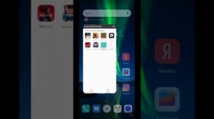 Как поставить как на iPhone 11 pro Max