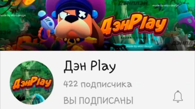 😜ТОП 12 ЛУЧШИХ ШКОЛЬНИКОВ ЮТУБЕРОВ 🏃^^FLIKI