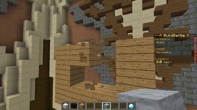 Стрим по майнкрафту смотреть онлайн