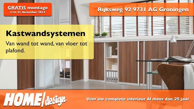 Home Design 17 okt Mac and PC смотреть онлайн