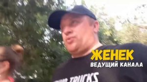 Проверка на прочность! Никому не советую!