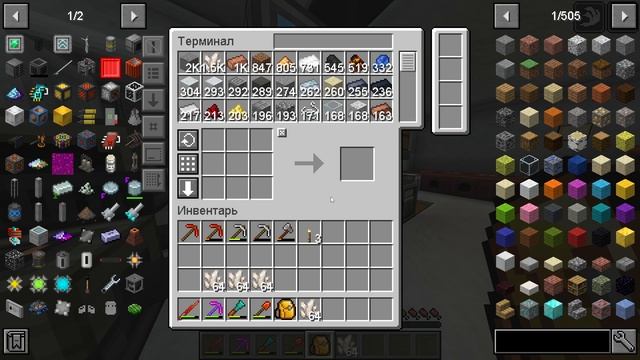 ТехноУжас №7 | HBM NTM, Galaxy Space, TechGuns, Immersive engineering и многие моды в 1 Майнкрафте! смотреть онлайн