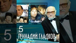 Знакомый стук не потревожит