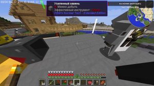 Сквозь радиацию: Совместное выживание в Майнкрафте с HBM Nuclear Tech 1.12.2 / №10