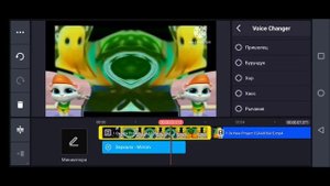 Как сделать Center Effects на Android