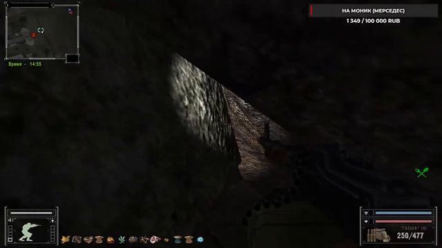 СТАЛКЕР: УПАВШАЯ ЧЕСТЬ НАЁМНИКА] СТРИМ №6 смотреть онлайн