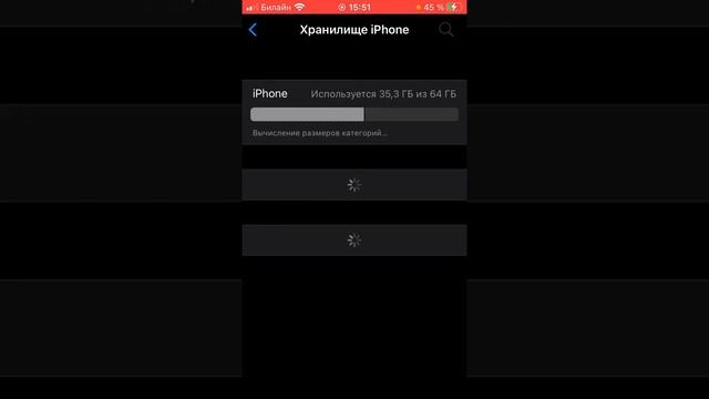 Как обновить браво Старс на айфон или планшет