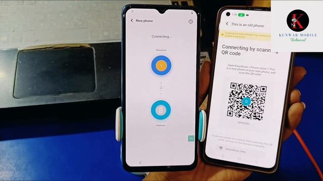 Vivo Y73 Frp Bypass Android 13 | All Vivo Android 13 FRP Bypass Without PC Reset Not Working 2023 |