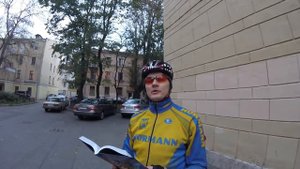 Тест-драйв велосипеда Author Stratos