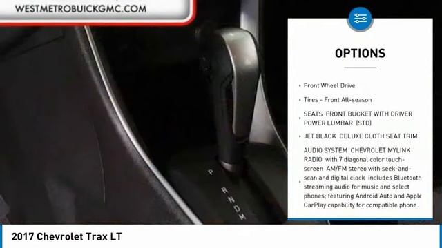 2017 Chevrolet Trax 30125A смотреть онлайн