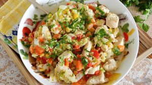 Нарубили, потушили и подали. 
ТУШЁНОЕ ФИЛЕ С ПЕКИНСКОЙ КАПУСТОЙ