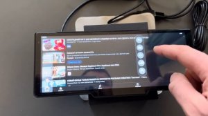 Приставка в авто ApplePie (UX999) - Rocket, iHeyLinkit - Qualcomm 6490