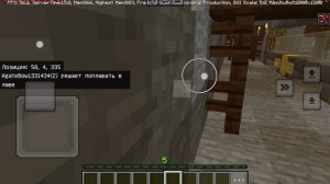 Детран
Взято у Эдисона