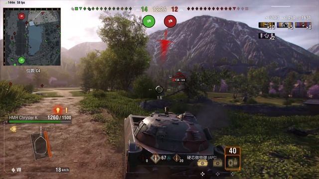 HMH Chrysler K 脳筋突撃 2,543exp World of Tanks_20240206073809 смотреть онлайн