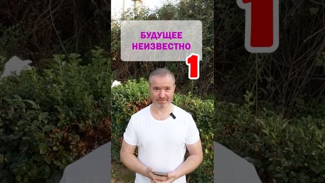 Тренажёр 151: Освойте английский язык за несколько уроков