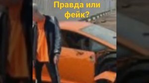 А4 РАЗБИЛ ЛАМБОРГИНИ ХУРАКАН?!/А4 НОВОСТИ