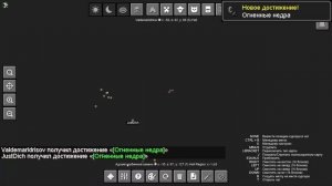 Атомный город №3 / Совместное выживание с модом HBM NTM Extended Edition 2.0.2 на майнкрафт 1.12.2