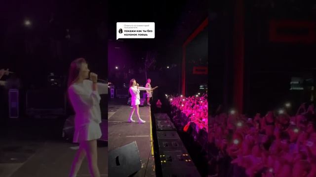 хейтеры, вы здесь? #daryana #juice #хейтер #shorts смотреть онлайн