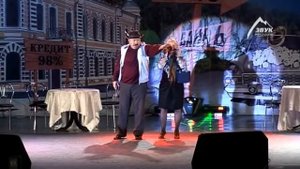 Концерт.Артур и Фатима Кидакоевы - Жемчужная свадьба