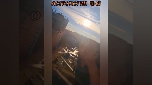 21 октября АСТРОЛОГИЯ ДНЯ,Гадаю онлайн,магия в помощь. #21октября #астрологиядня #магиявпомощь #