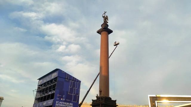 Рок над Невой.Концерт в рамках Петербургского международного экономического форума. смотреть онлайн